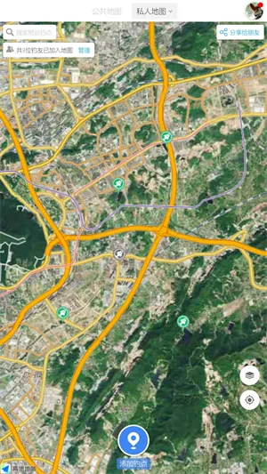 ���������ͼ2026����v1.24 ��׿���ͼ1