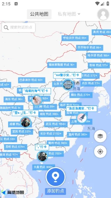 ���������ͼ2026����