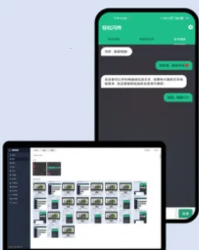 �������������ֻ���