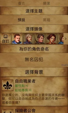 �пᳱϫ�ڹ���2026����v1.9.15 �ֻ����ͼ2