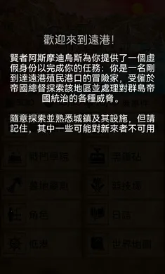 �пᳱϫ�ڹ���2026����v1.9.15 �ֻ����ͼ1