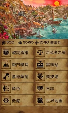 �пᳱϫ�ڹ���2026����v1.9.15 �ֻ����ͼ4