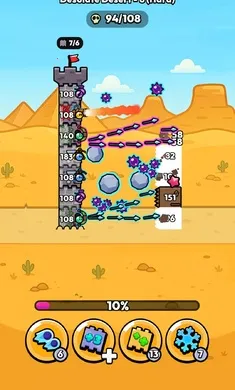 �����ͻ��(�������������Ϸ)v1.0.23 �ֻ����ͼ3