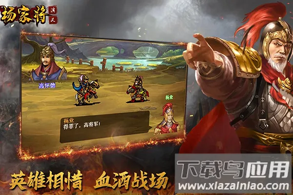 ��ҽ�����2026����v100.20.0 ��׿���ͼ4