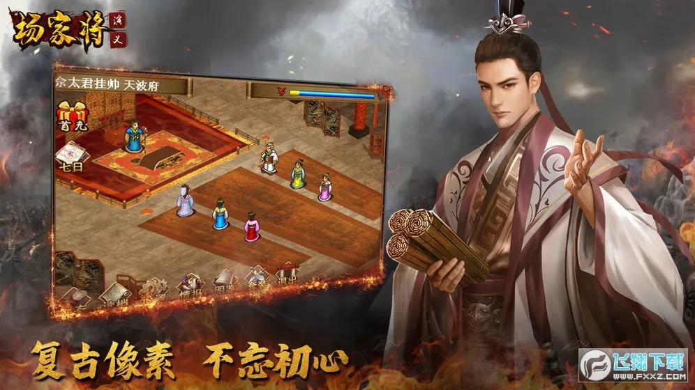 ��ҽ�����2026����v100.20.0 ��׿���ͼ0