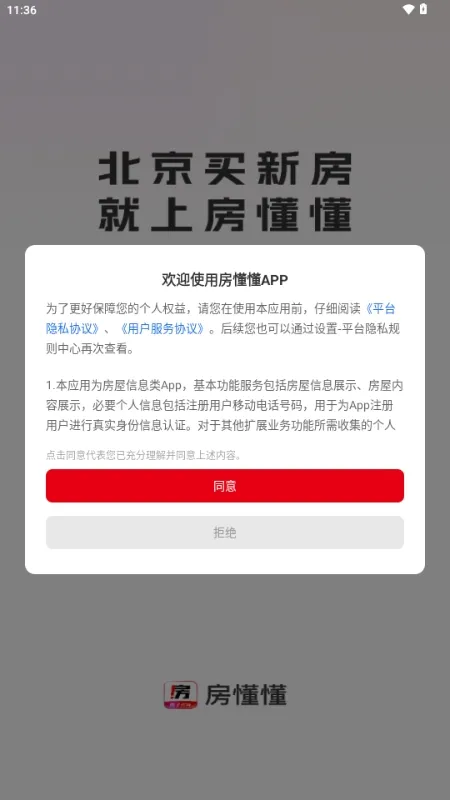 ������(�·��ҷ�����)