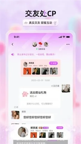 �������콻��(���ѻ�������)