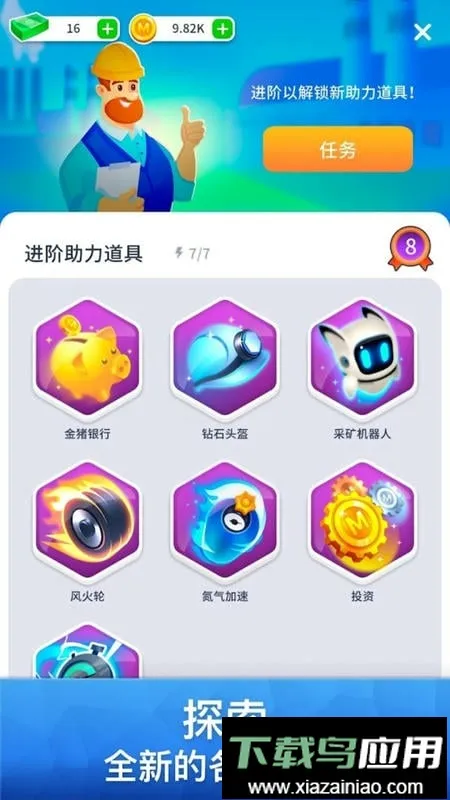 ��ҵ��˾2026���°汾