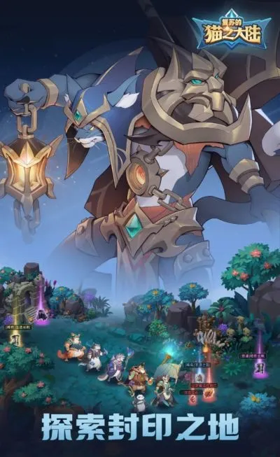 ���յ�è֮��½2026���°汾