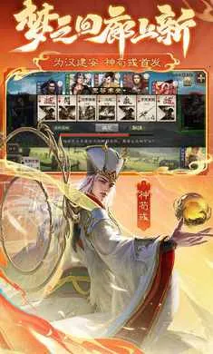 ����ɱ-��������(����ɱ��Ϸ�淨)v4.5.2 ��׿���ͼ4