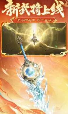 ����ɱ-��������(����ɱ��Ϸ�淨)v4.5.2 ��׿���ͼ2