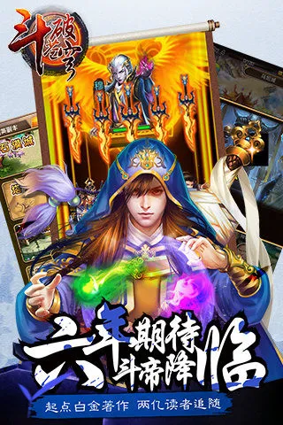 ���Ʋ��(���Ʋ����Ϸ)v1.4 ��׿���ͼ1