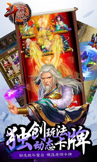 ���Ʋ��(���Ʋ����Ϸ)v1.4 ��׿���ͼ0