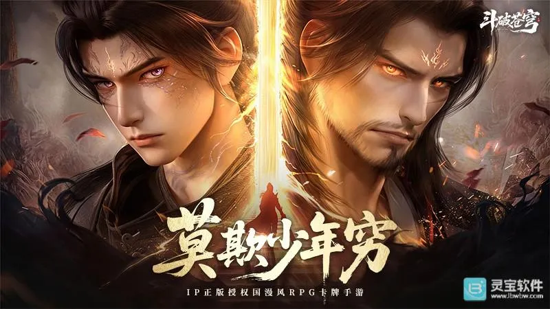 ���Ʋ��(���Ʋ����Ϸ)