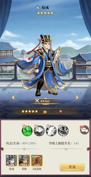 ��ʥ����(����������Ϸ)