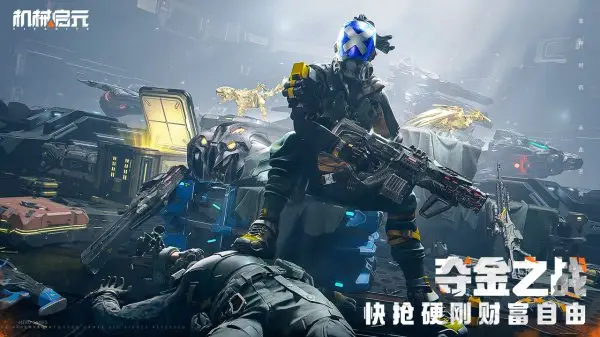 ��е��Ԫ(����Կ�������Ϸ)v1.0 ��׿���ͼ2