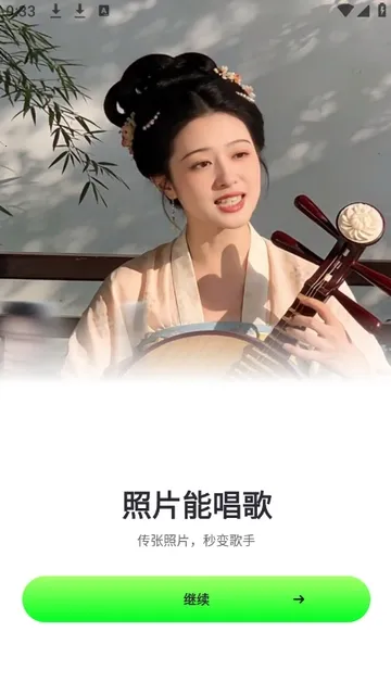 ӰȤ��2026���°汾v1.2.0 �ֻ����ͼ3