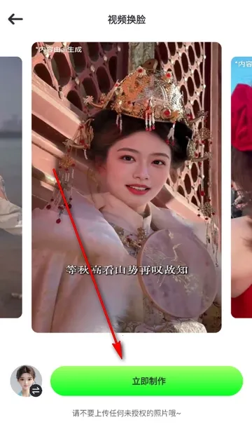 ӰȤ��2026���°汾