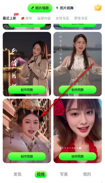 ӰȤ��2026���°汾