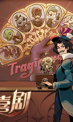 ��Բ֮ҹ�������(����ͯ��������Ϸ)v1.6.28 �ֻ����ͼ3