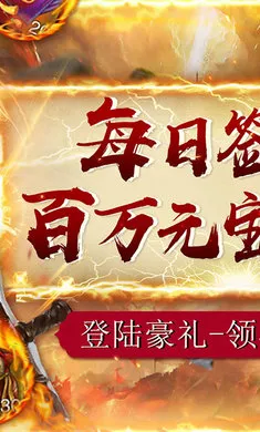 ��������2026�ֻ���v1.0 ��׿���ͼ0