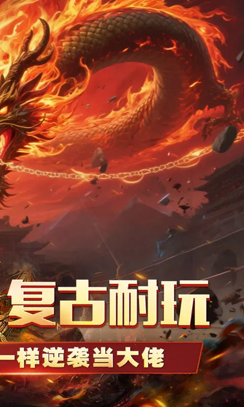 ɽ��2026�ֻ���v1.0.2 ��׿���ͼ1