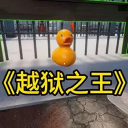 �ҵ�Խ���ƻ�����2026���°汾v1.13 ��׿��