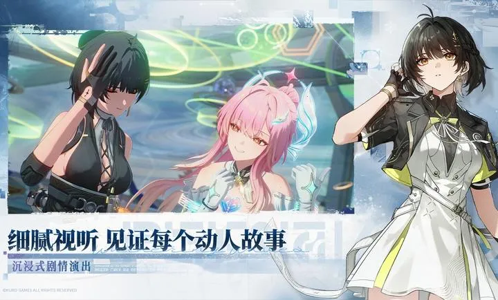 ����(����Ԫð����Ϸ)v3.1.0 ��׿���ͼ1