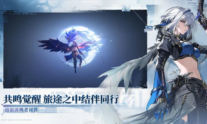 ����(����Ԫð����Ϸ)v3.1.0 ��׿���ͼ2