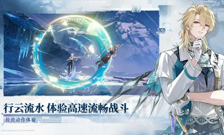 ����(����Ԫð����Ϸ)v3.1.0 ��׿���ͼ3