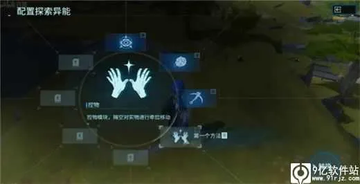 ����(����Ԫð����Ϸ)