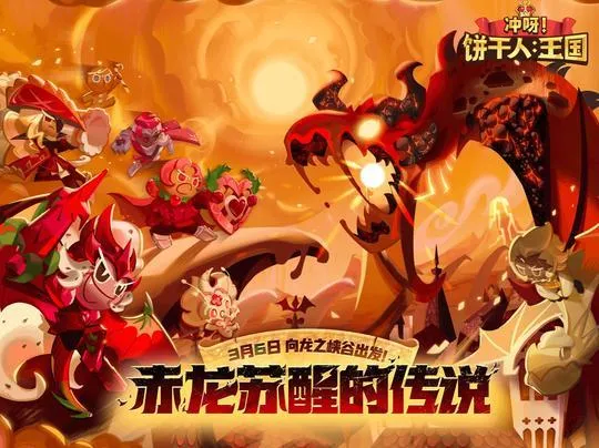 ��ѽ!�����ˣ�����-����������2026�ֻ���v3.2.1 �ֻ����ͼ1