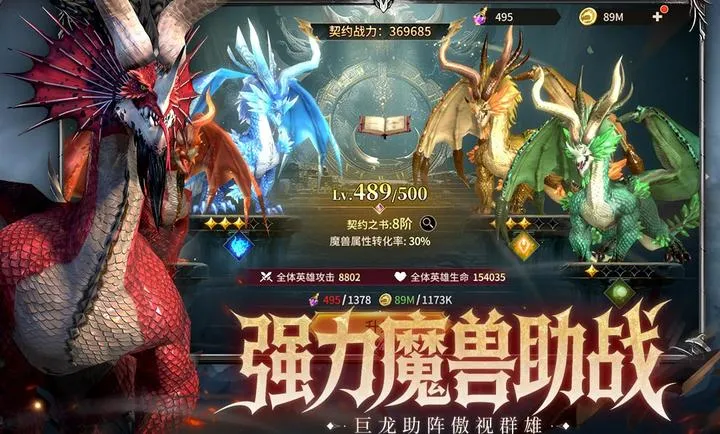 ��Լ2026�ٷ����°汾v1.0.0 ��׿���ͼ1