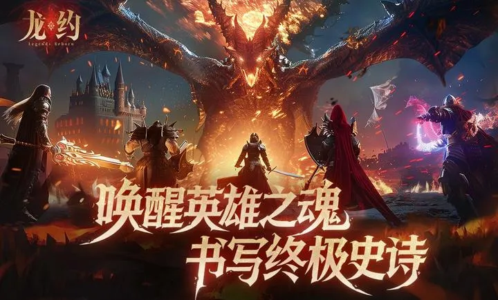 ��Լ2026�ٷ����°汾v1.0.0 ��׿���ͼ0