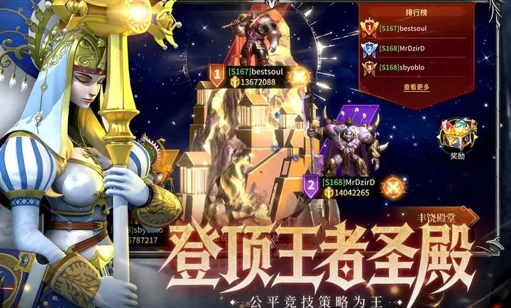 ��Լ2026�ٷ����°汾v1.0.0 ��׿���ͼ3