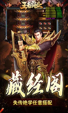 ���߰�ҵ2026�ֻ���v1.0.2 ��׿���ͼ1