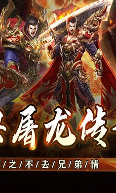 ���߰�ҵ2026�ֻ���v1.0.2 ��׿���ͼ0