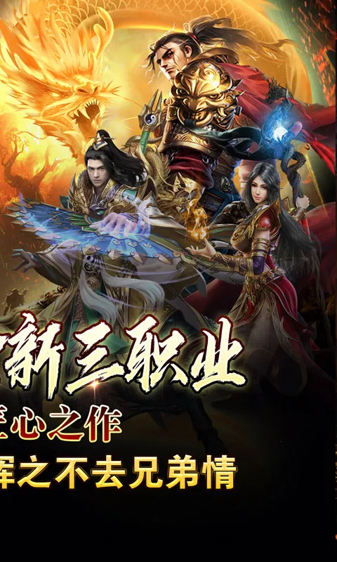 ���߰�ҵ2026�ֻ���v1.0.2 ��׿���ͼ2