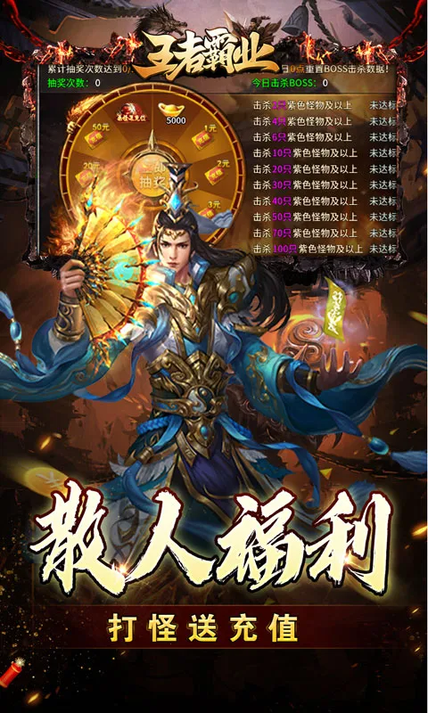 ���߰�ҵ2026�ֻ���v1.0.2 ��׿���ͼ3