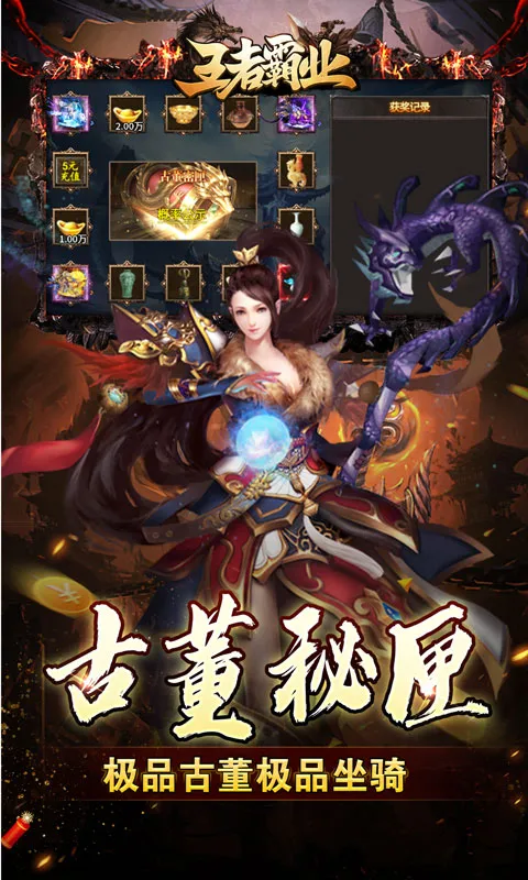 ���߰�ҵ2026�ֻ���v1.0.2 ��׿���ͼ4