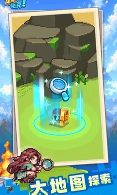 ��ɣ�����(���ط�ð����Ϸ)v1.0.7 �ֻ����ͼ3