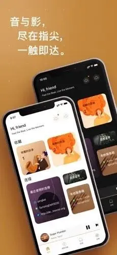 HiFier��������(�๦�����ֲ�����)