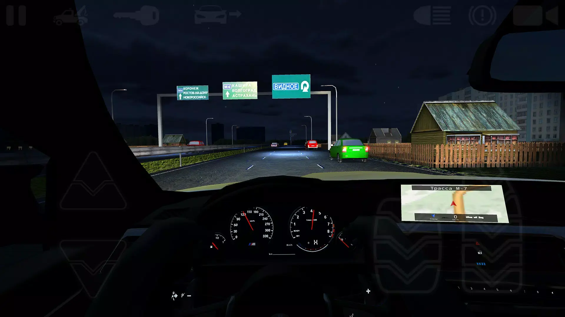 ����˹����32026���°汾v2.97 ��׿���ͼ1