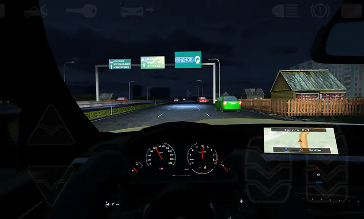 ����˹����32026���°汾v2.97 ��׿���ͼ4