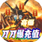 ս���ҵ(����һ�����)v1.0.2 ��׿��