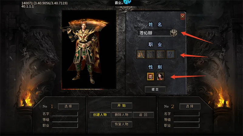 ս���ҵ(����һ�����)