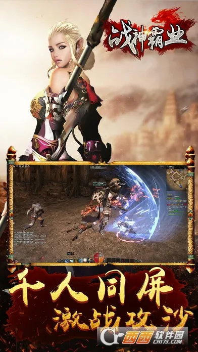 ս���ҵ(����һ�����)v1.0.2 ��׿���ͼ3