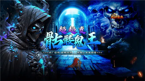 ս���ҵ(����һ�����)