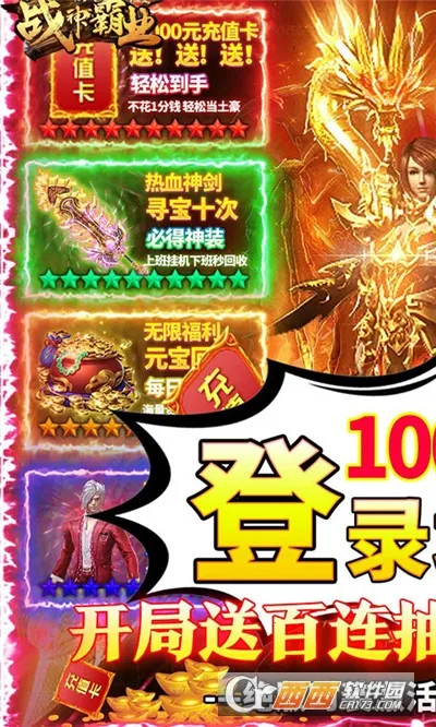 ս���ҵ(����һ�����)v1.0.2 ��׿���ͼ0