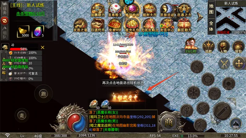 ս���ҵ(����һ�����)